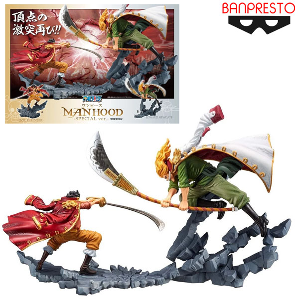 Banpresto One Piece Manhood Special Edward Newgate vs Gol D. Roger Figure Set